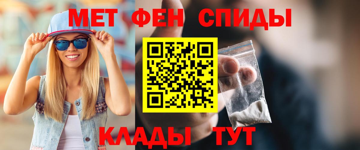 АМФ VHQ  АМФ  Донецк  Вход с VPN 
