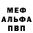 Метадон VHQ Johnny362000