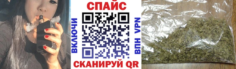 БУТИРАТ Butirat  блэк спрут как зайти  Донецк 