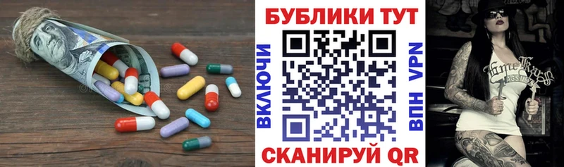 Ecstasy бентли  Донецк 