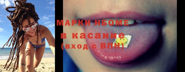 эйфоретик Гусев