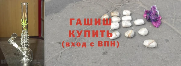 a pvp Гусиноозёрск
