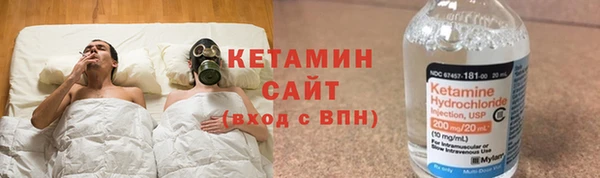 эйфоретик Гусев