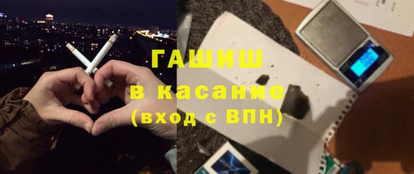 прущие крисы Дмитров