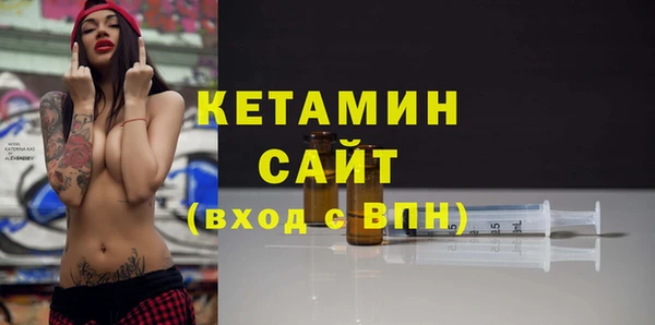 эйфоретик Гусев