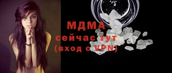 эйфоретик Гусев