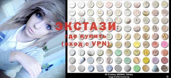 индика Семилуки
