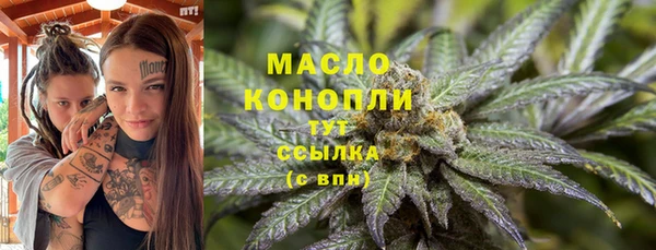 a pvp Гусиноозёрск
