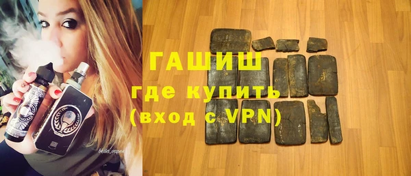 a pvp Гусиноозёрск