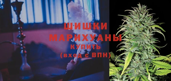 трава Семёнов