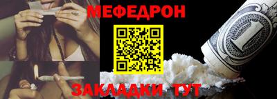 кокаин Ликино-Дулёво