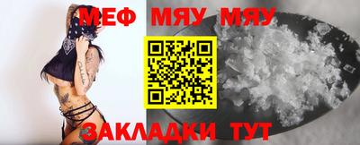 марки lsd Лесосибирск