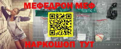 кокаин Ликино-Дулёво