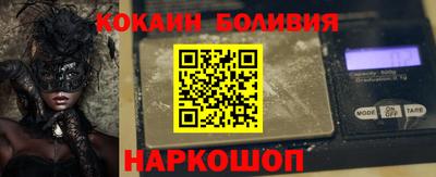 марки lsd Лесосибирск