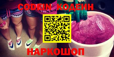 марки lsd Лесосибирск