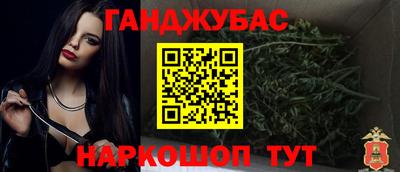 кокаин Ликино-Дулёво