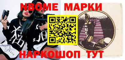 кокаин Ликино-Дулёво