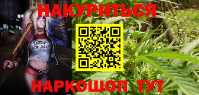 кокаин Ликино-Дулёво