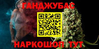 марки lsd Лесосибирск