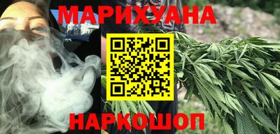 кокаин Ликино-Дулёво