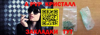 кокаин Ликино-Дулёво