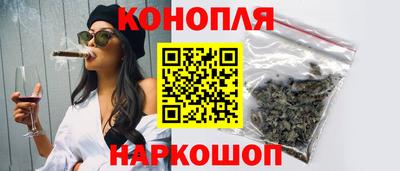 стаф Ливны