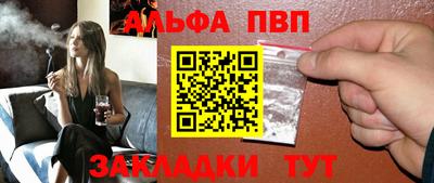 кокаин Ликино-Дулёво