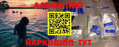 кокаин Ликино-Дулёво