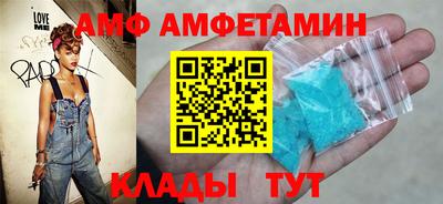 кокаин Ликино-Дулёво