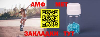 марки lsd Лесосибирск