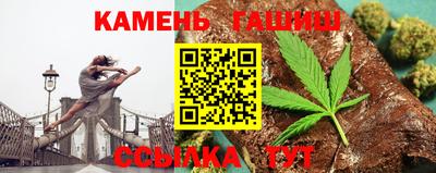марки lsd Лесосибирск