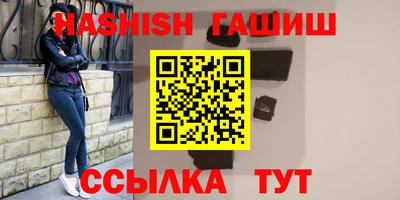 кокаин Ликино-Дулёво