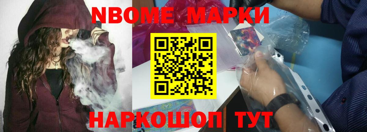 Лсд 25 экстази ecstasy  LSD-25 экстази кислота  Вход с VPN  Донецк 