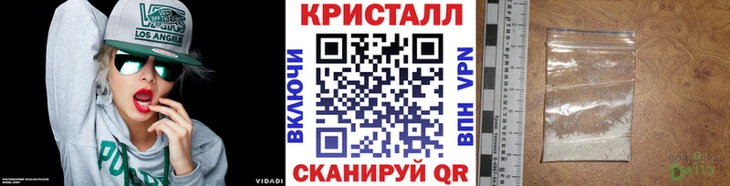 Первитин витя Донецк