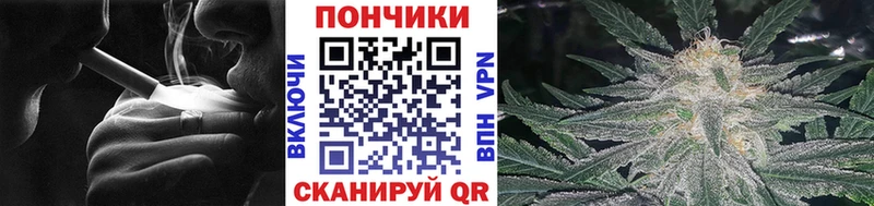 hydra вход  Донецк  Бошки Шишки VHQ 